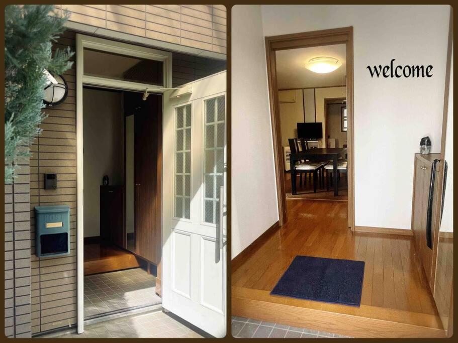 M&Ks House Apartment Tokyo Exterior photo